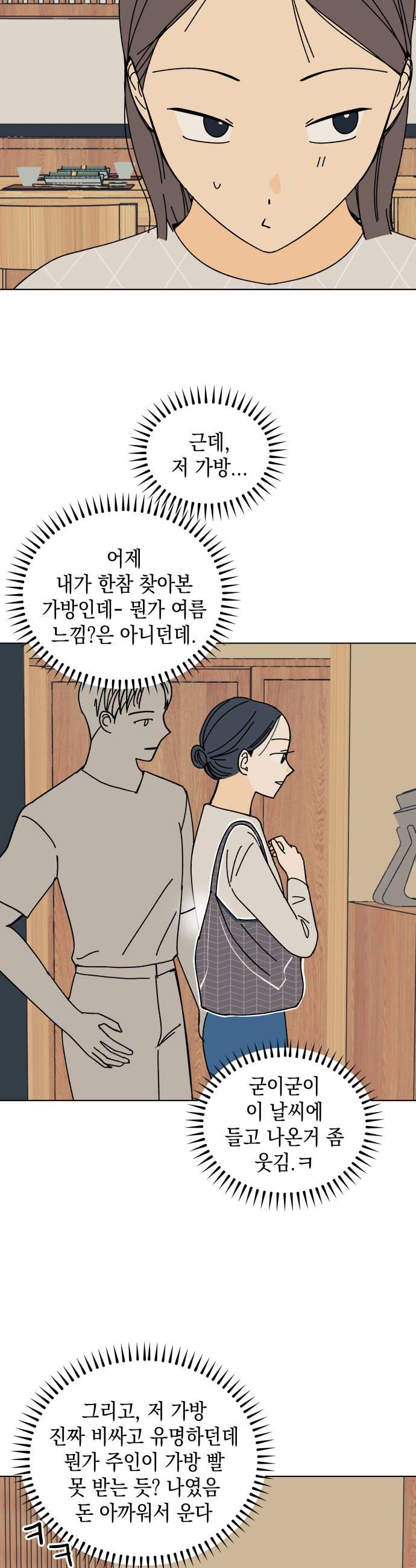 014.jpg