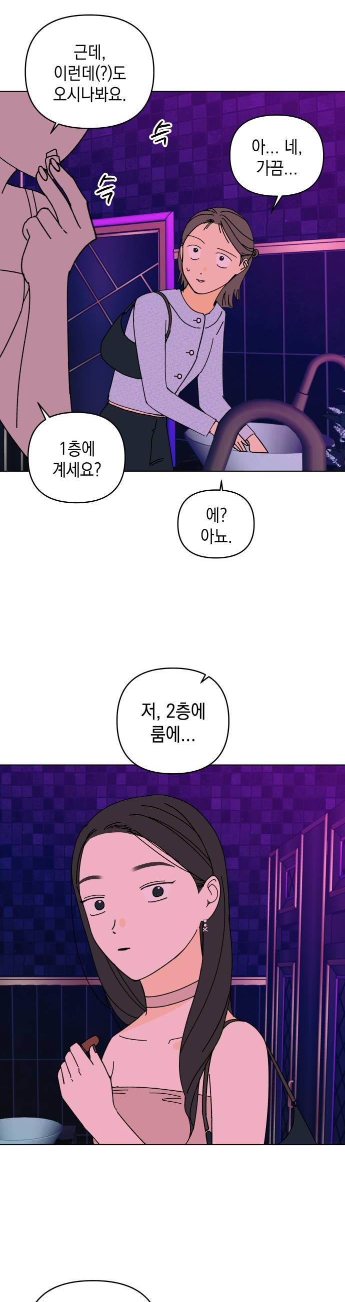 008.jpg