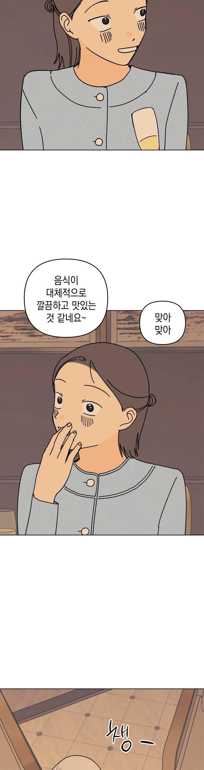 021.jpg
