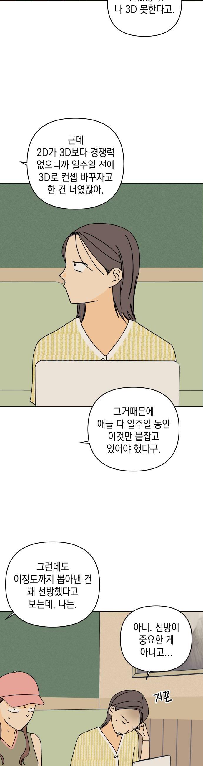 030.jpg