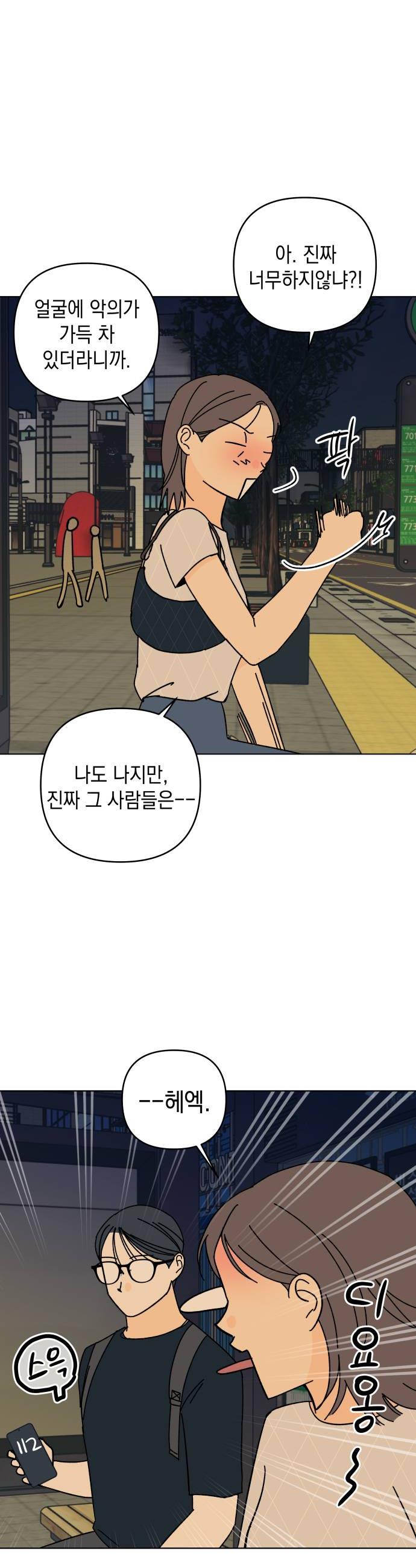 012.jpg