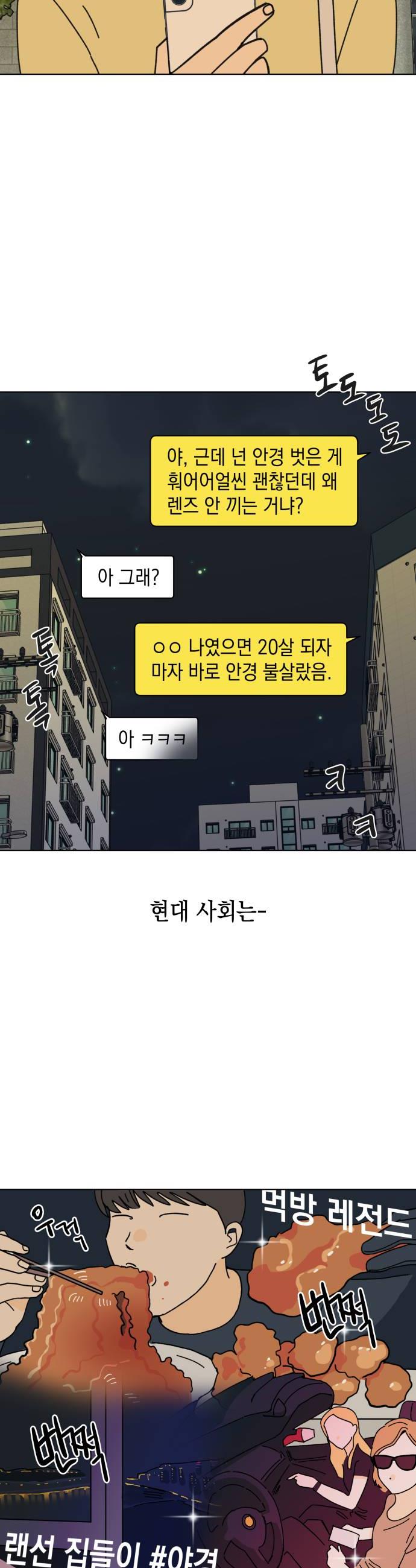 030.jpg