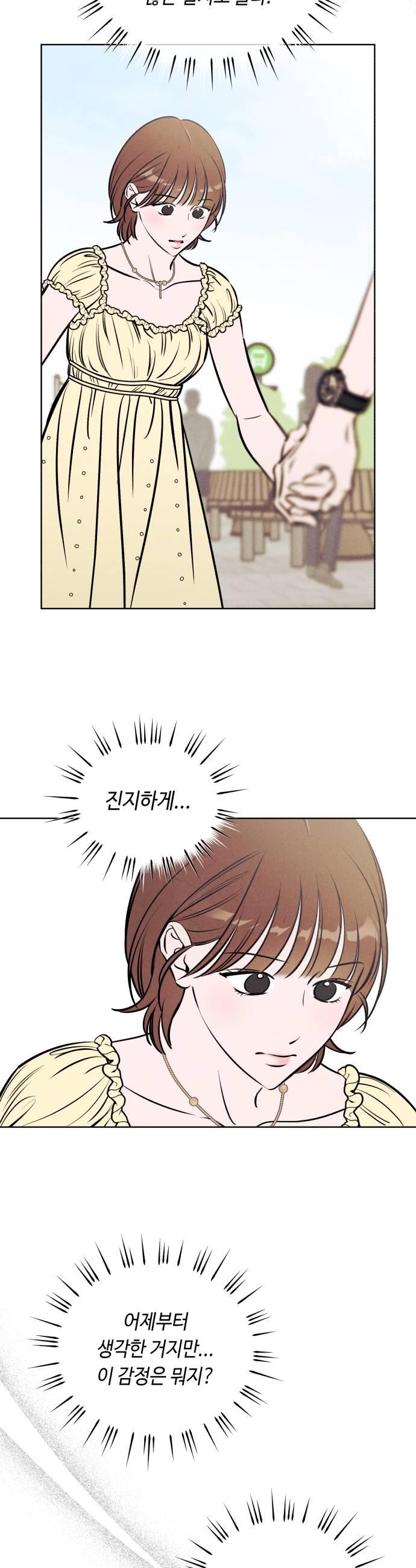 009.jpg