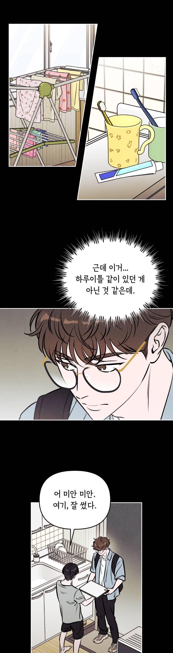 009.jpg