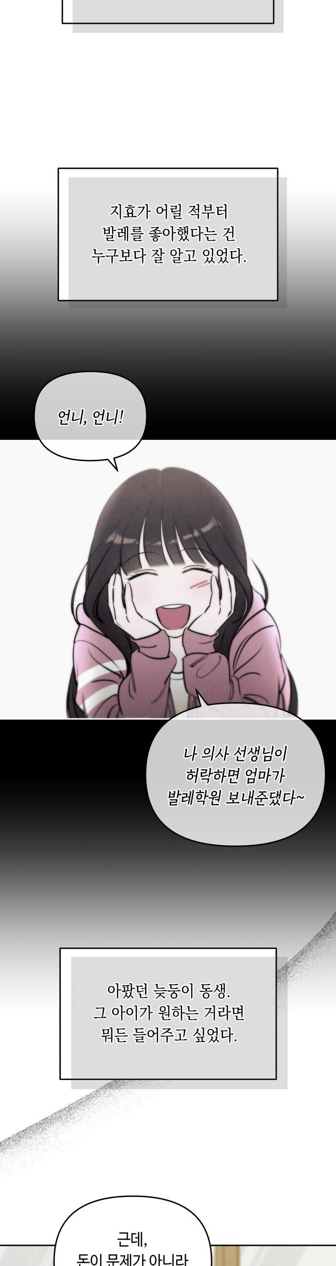 009.jpg
