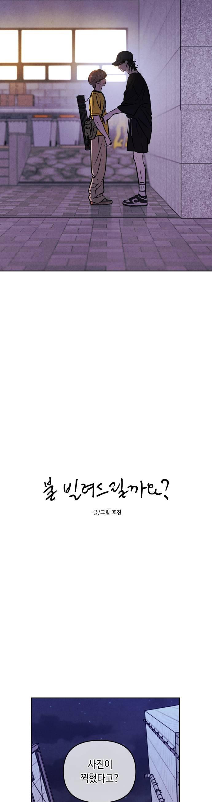 009.jpg