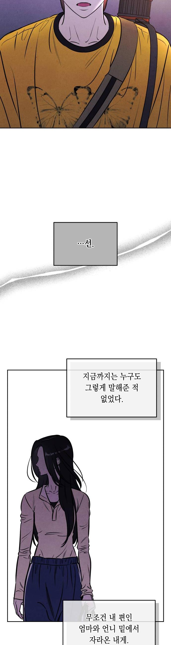030.jpg