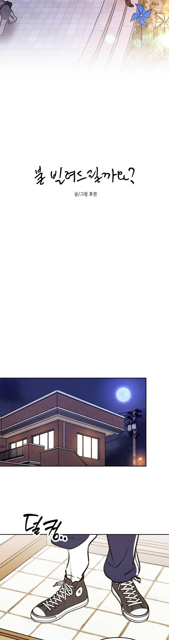 009.jpg
