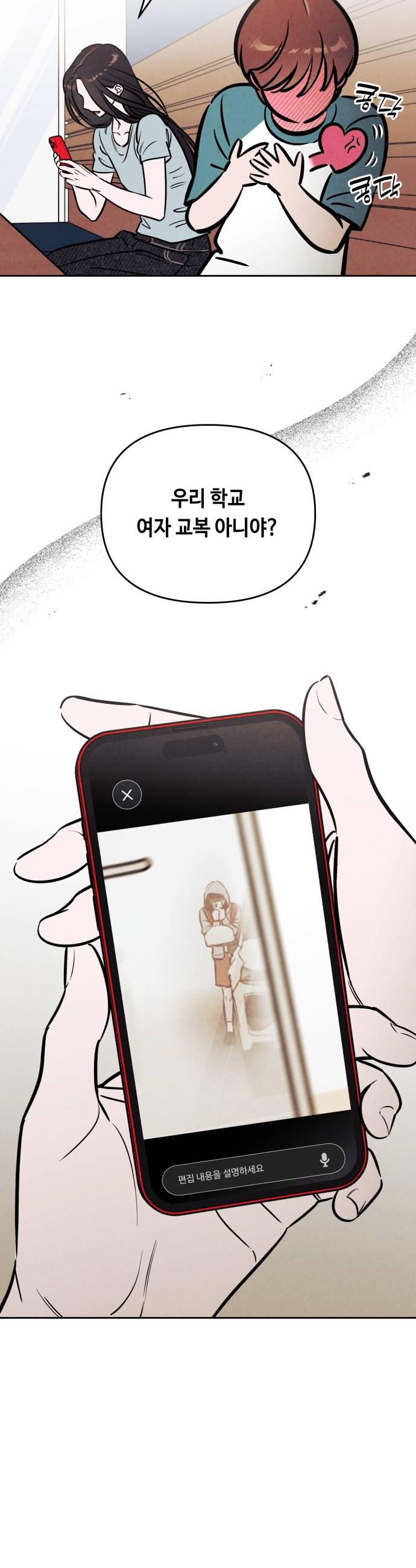 030.jpg