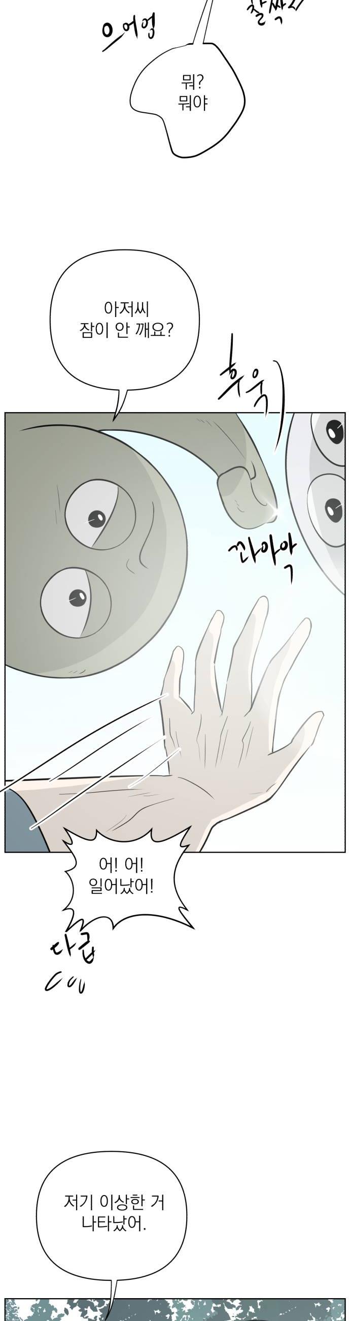 006.jpg