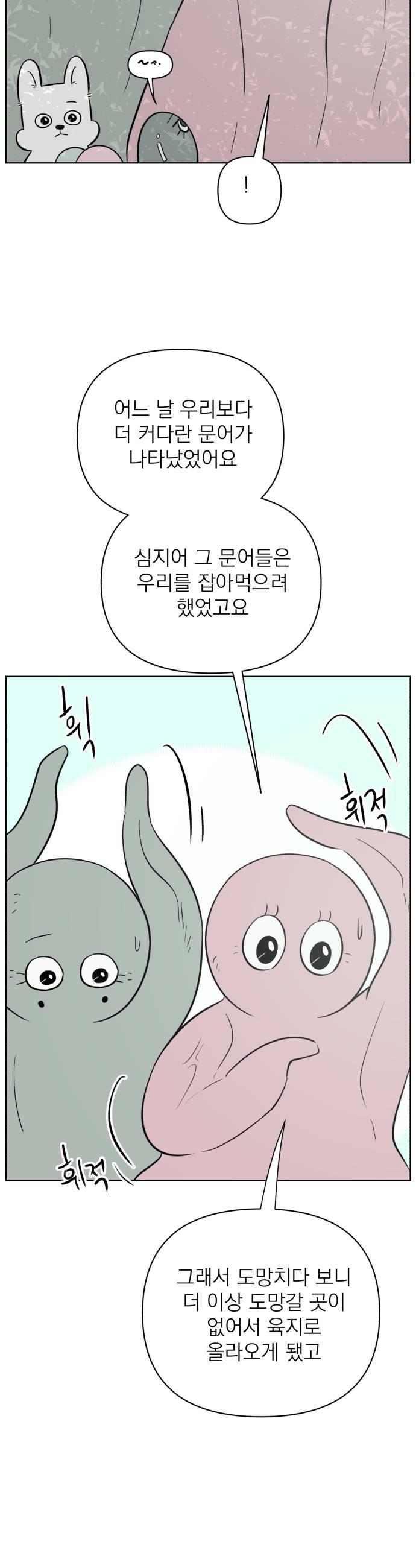 021.jpg