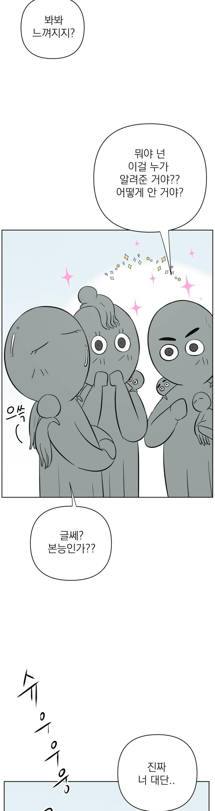 009.jpg