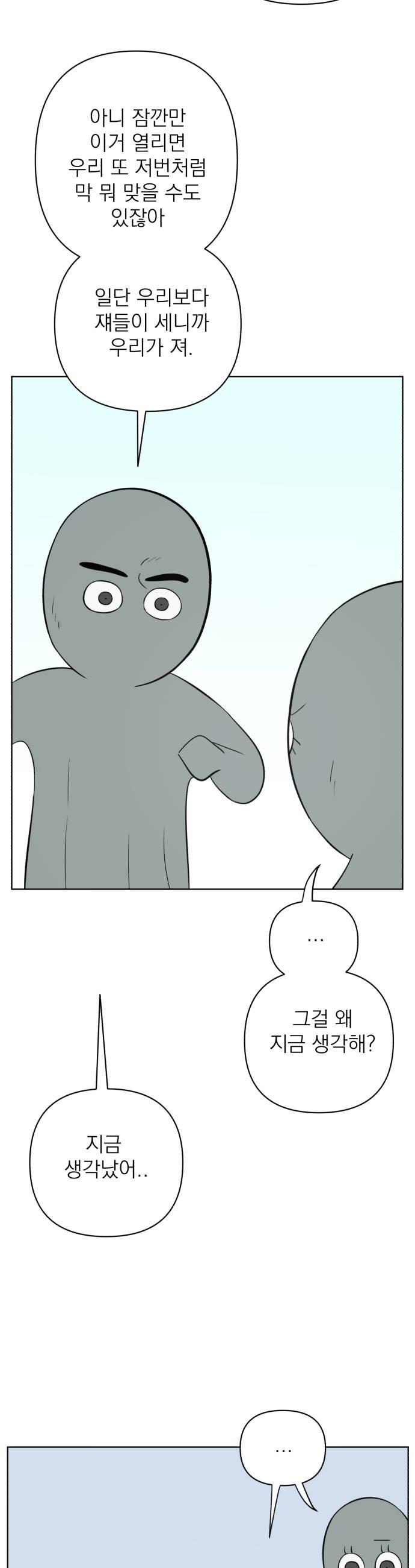 050.jpg