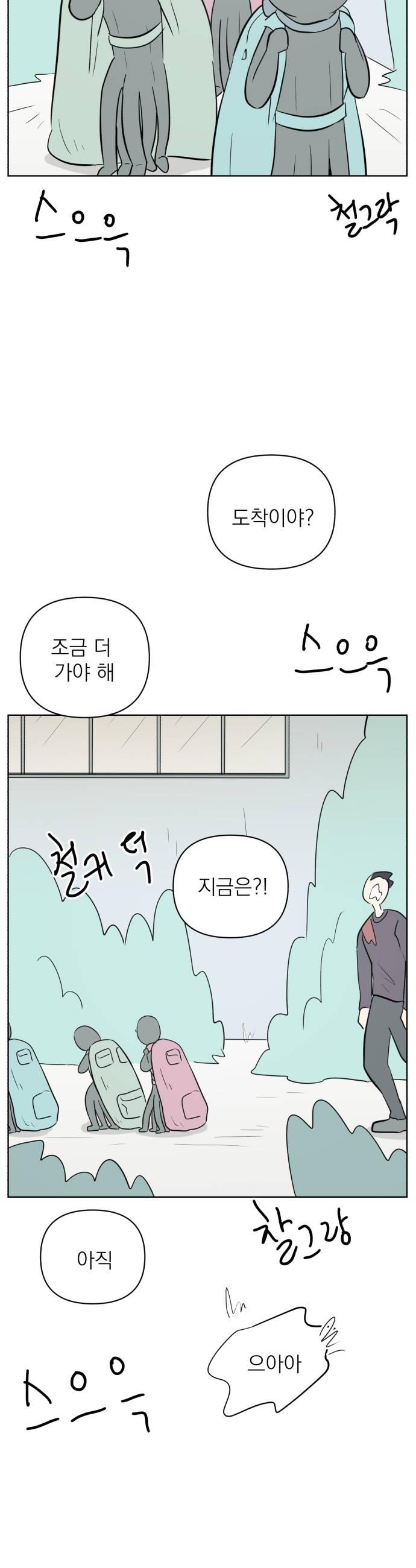 030.jpg
