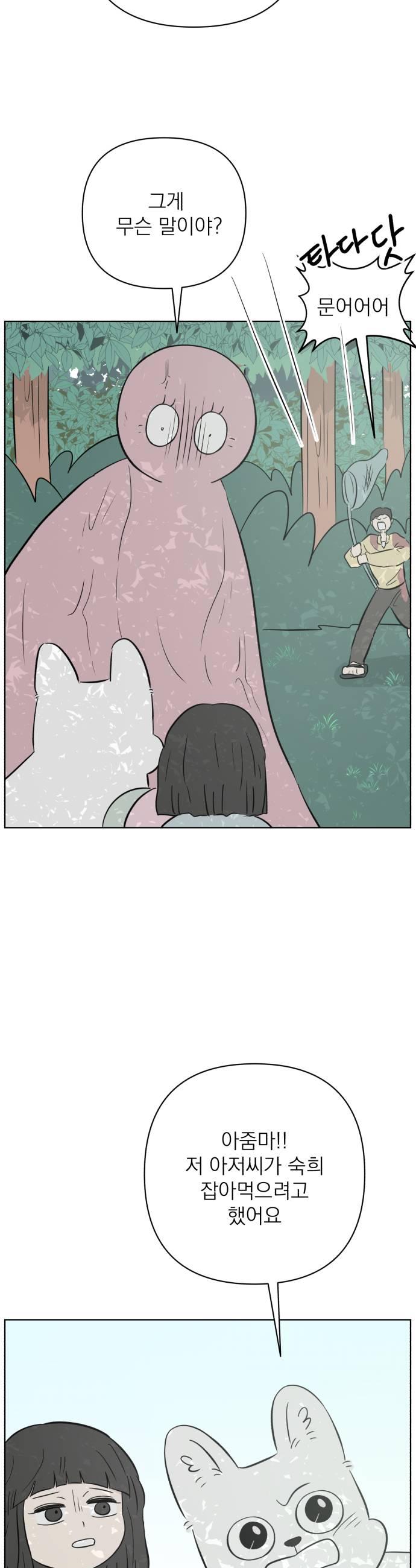 021.jpg