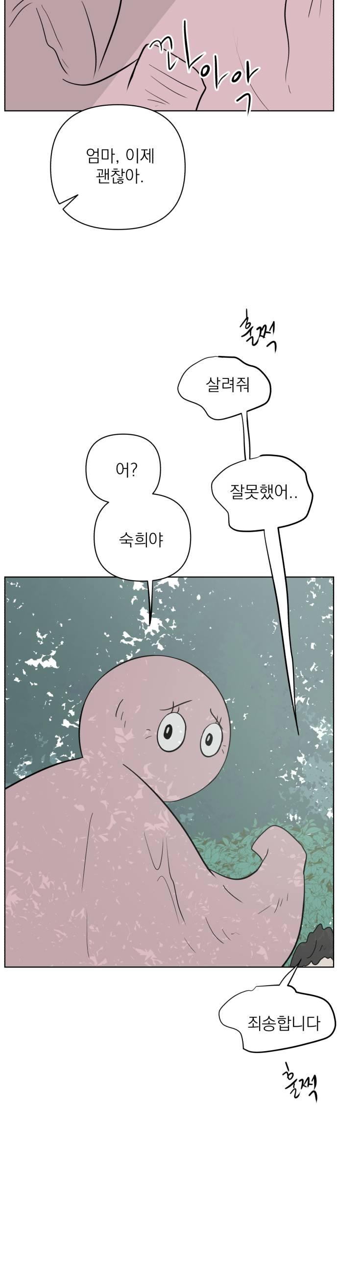 031.jpg