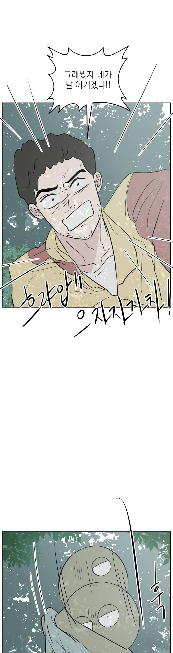 021.jpg