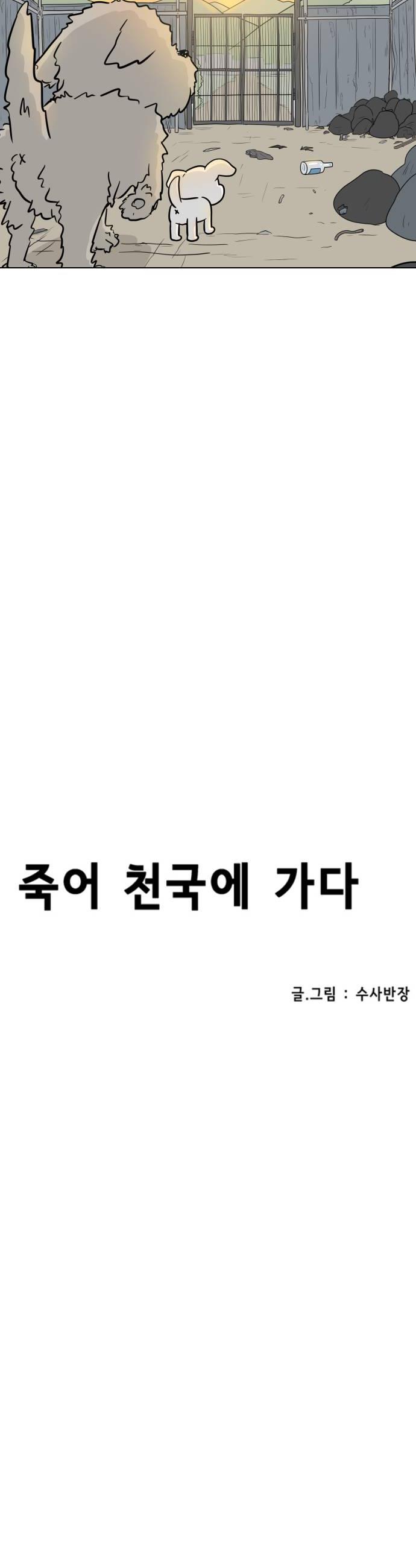 010.jpg