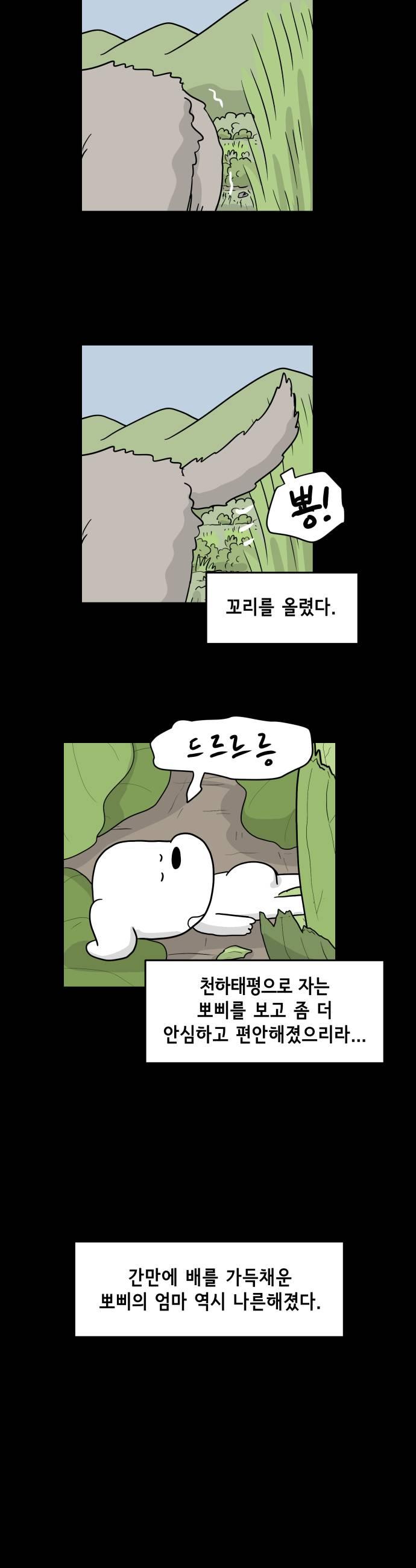 009.jpg