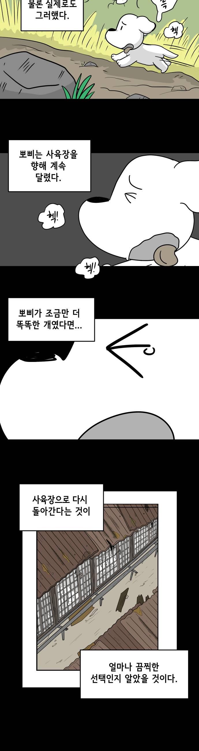 021.jpg