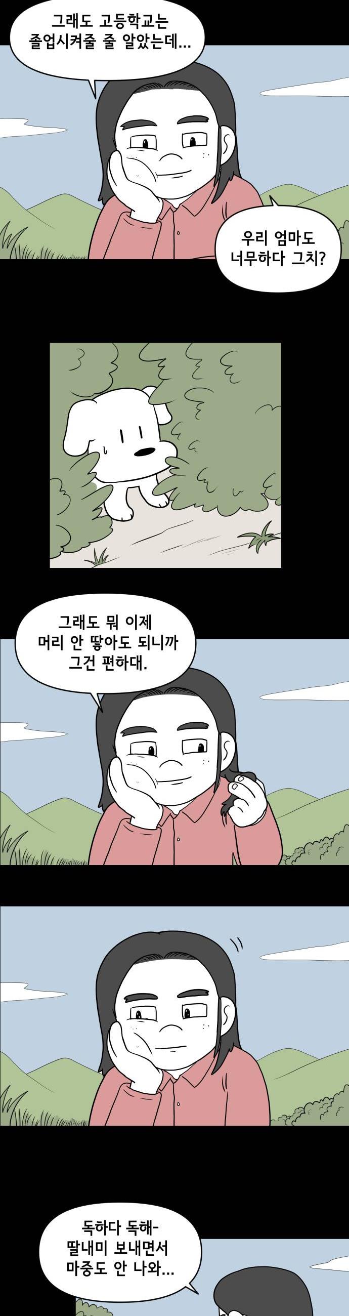 006.jpg