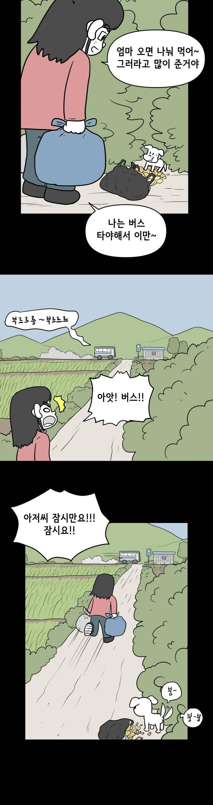 012.jpg