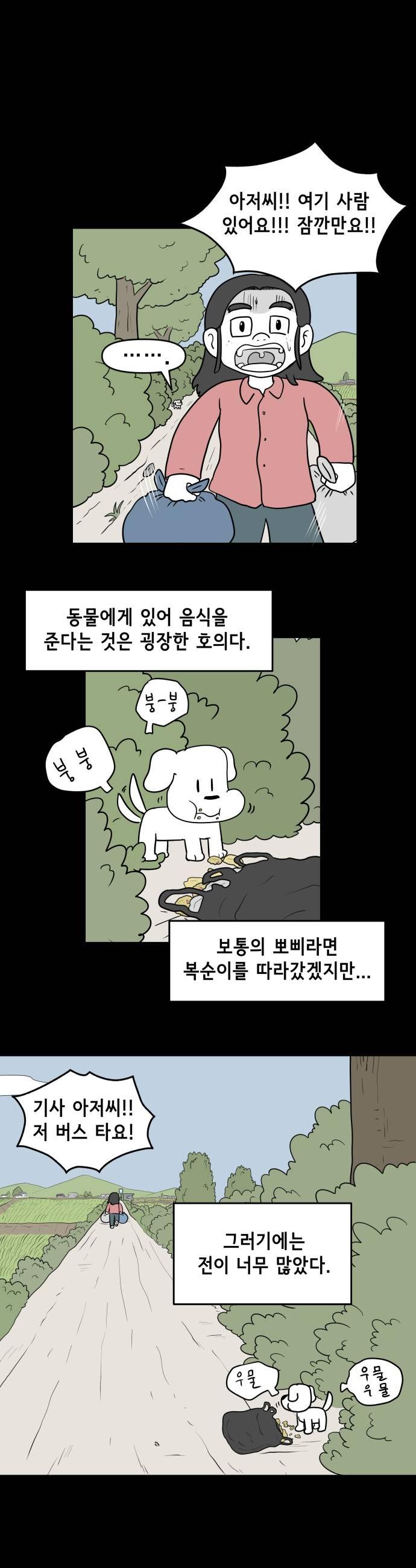 013.jpg