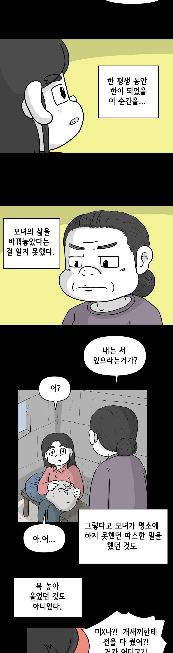 018.jpg