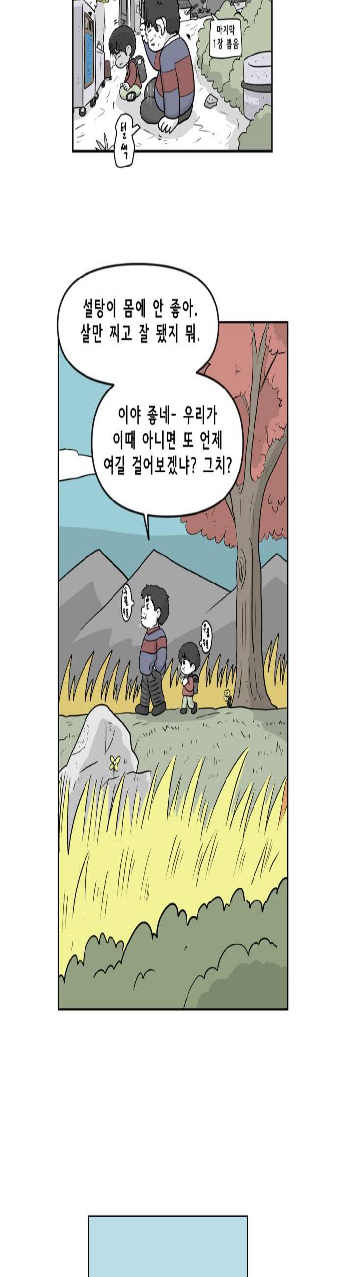 002.jpg