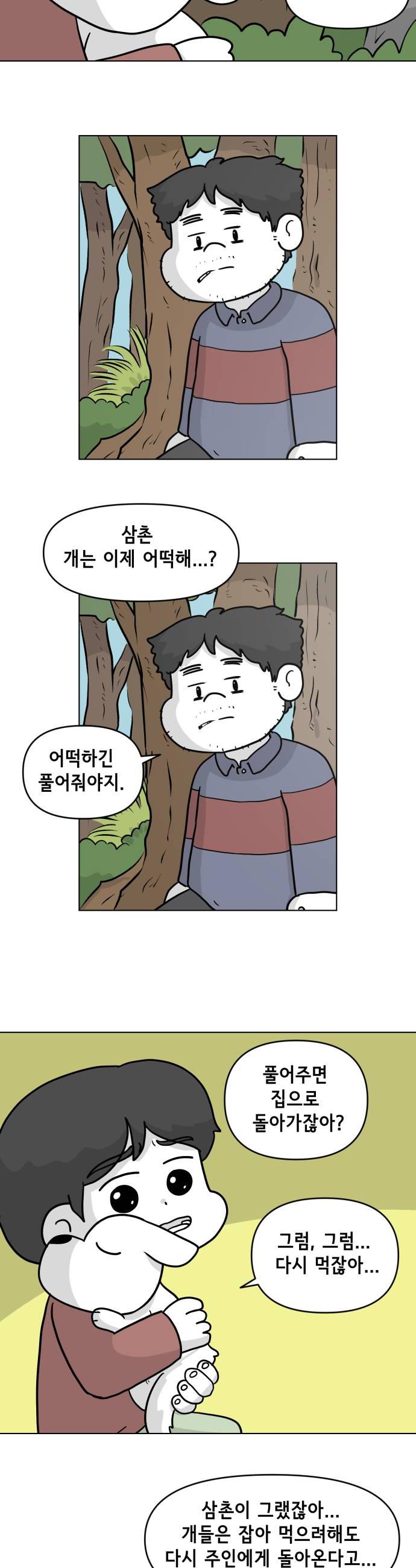 012.jpg