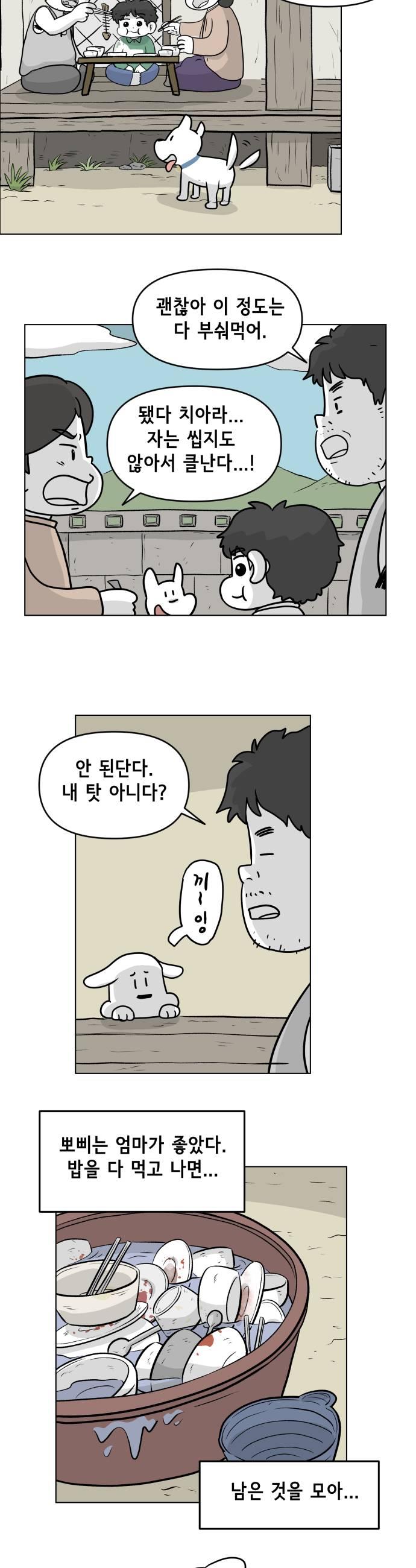 005.jpg