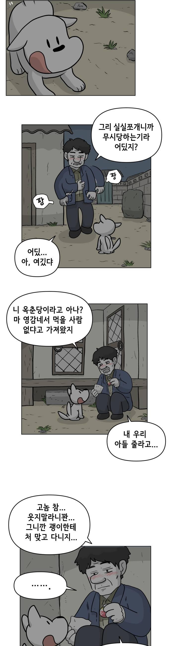 009.jpg