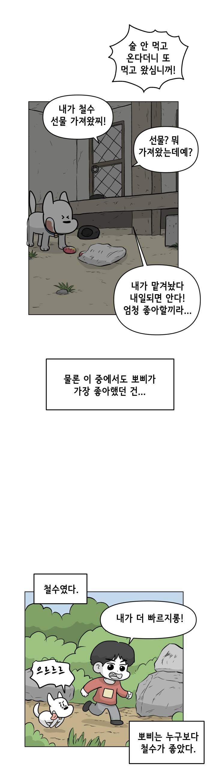011.jpg