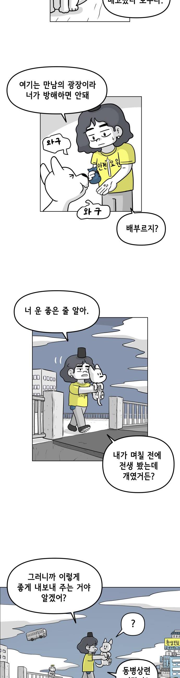 010.jpg