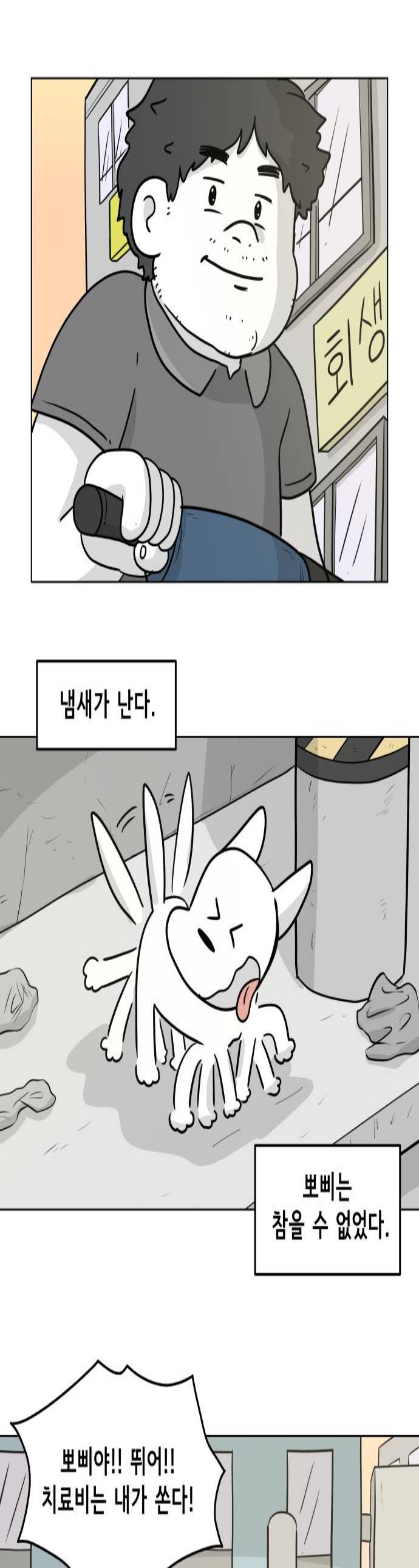 001.jpg