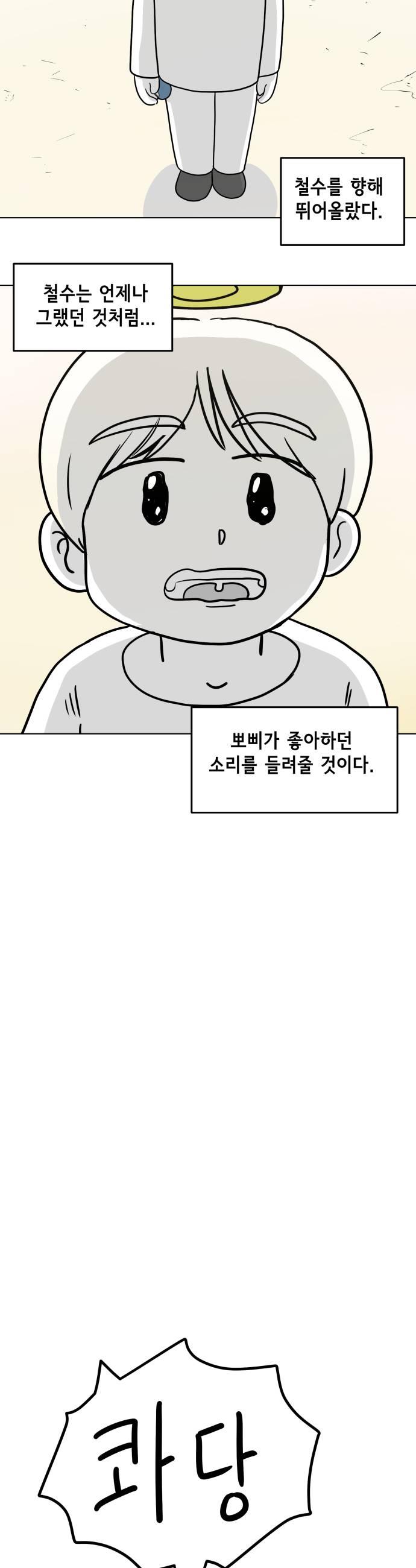 005.jpg