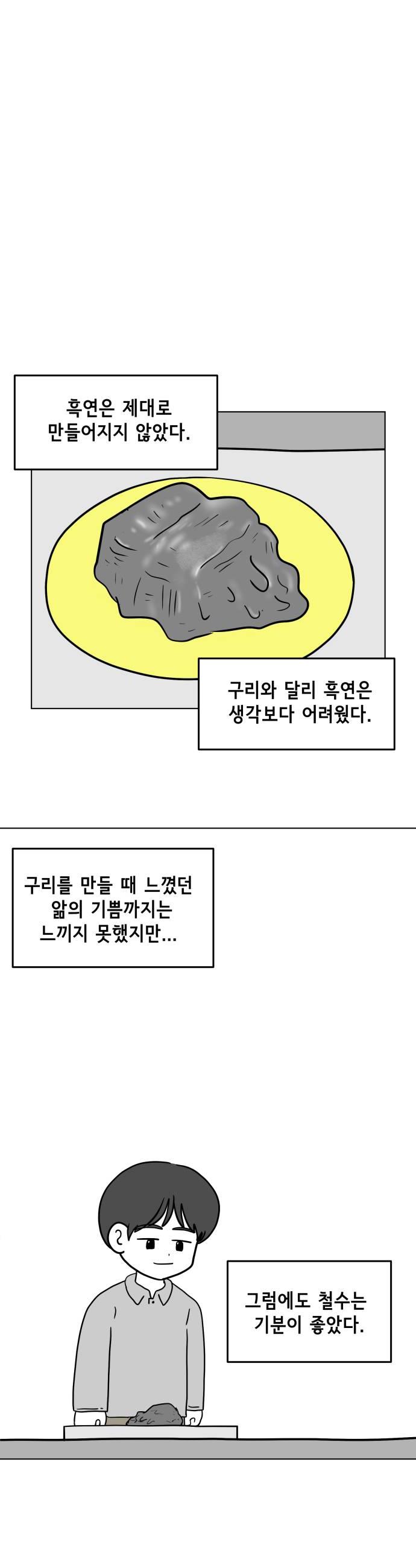 022.jpg