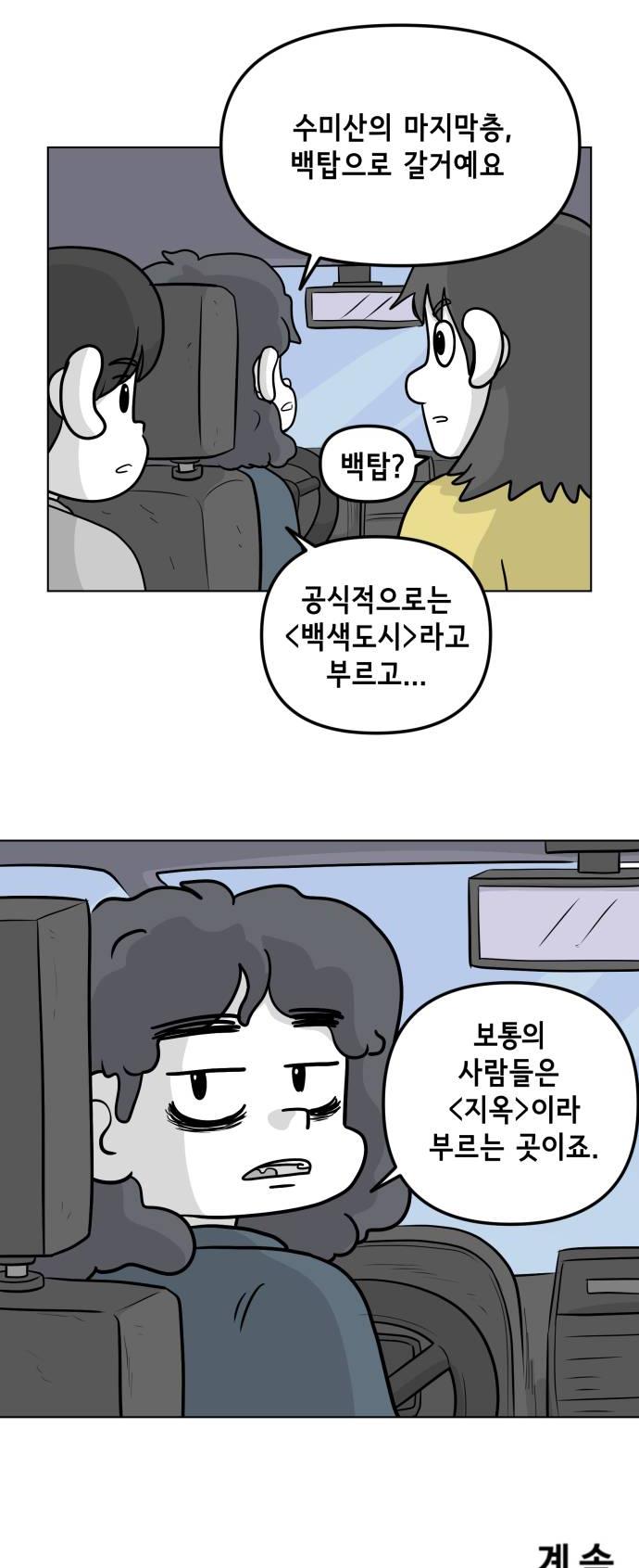 030.jpg