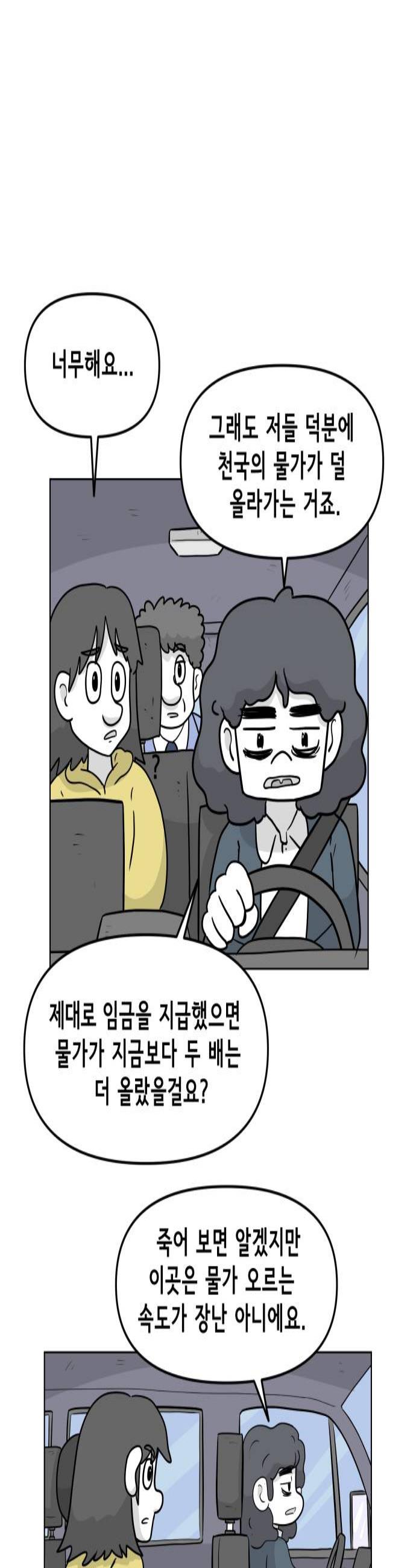 003.jpg