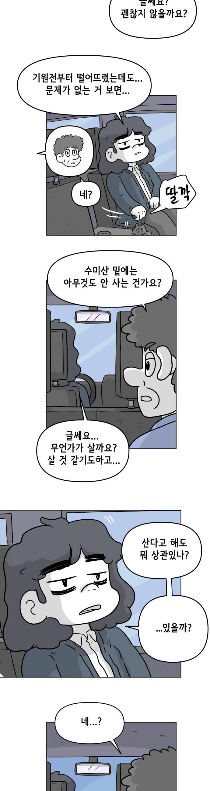 009.jpg
