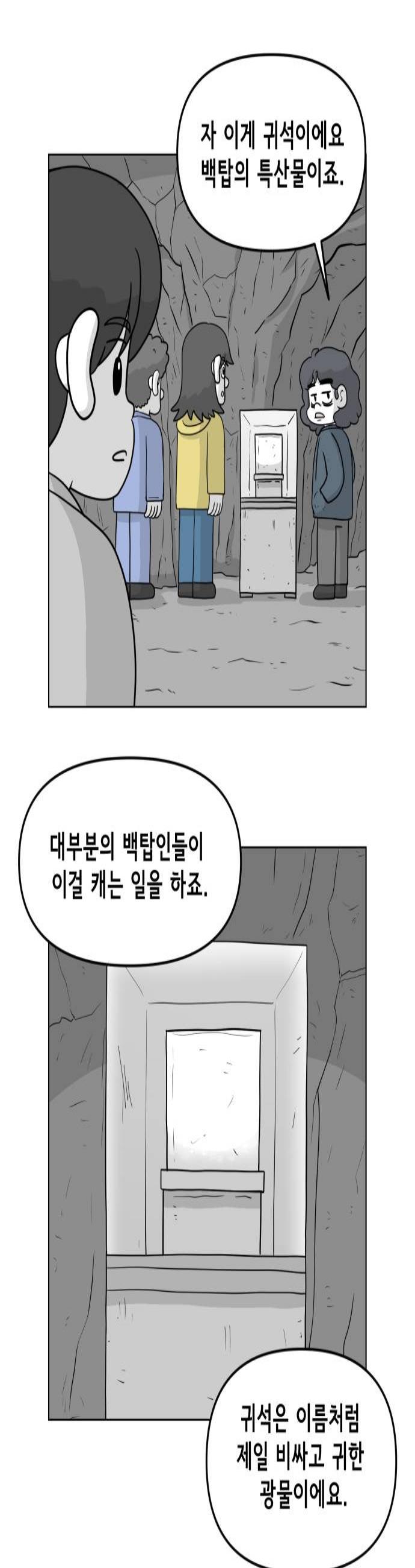 003.jpg
