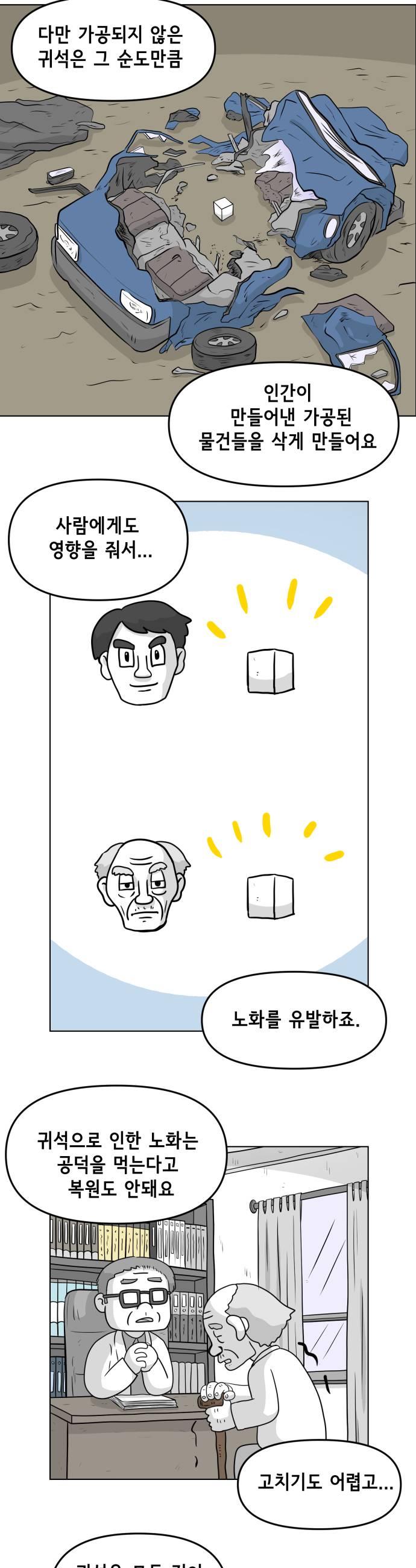 007.jpg