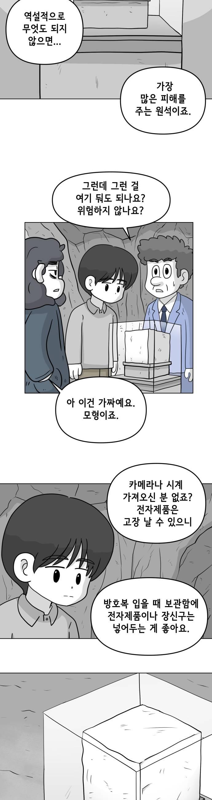 009.jpg
