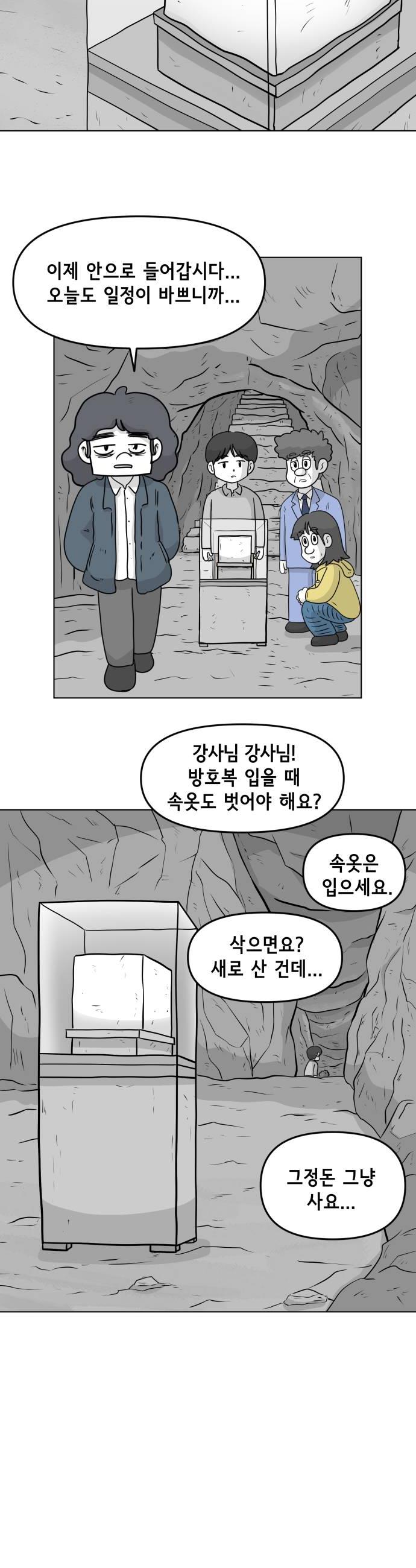 010.jpg