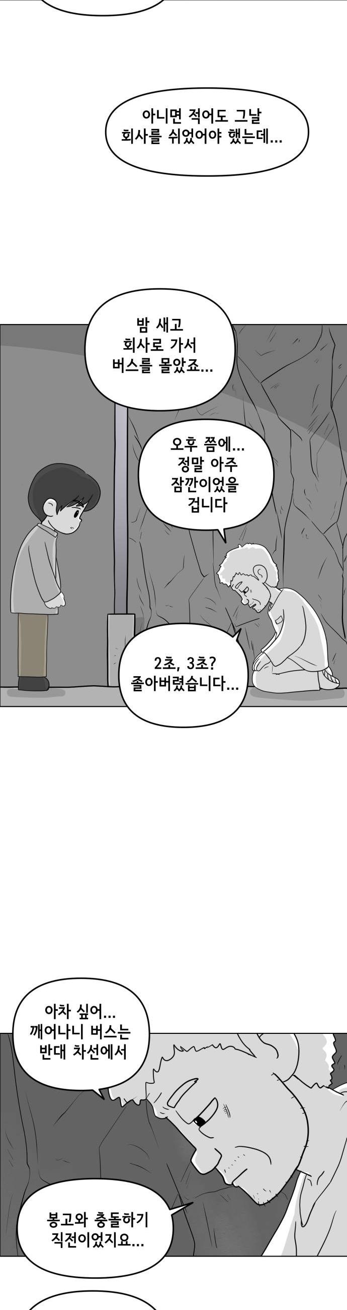 009.jpg