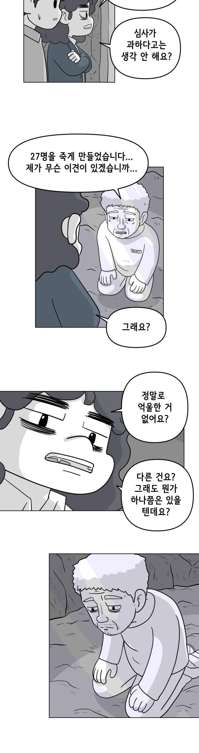 012.jpg