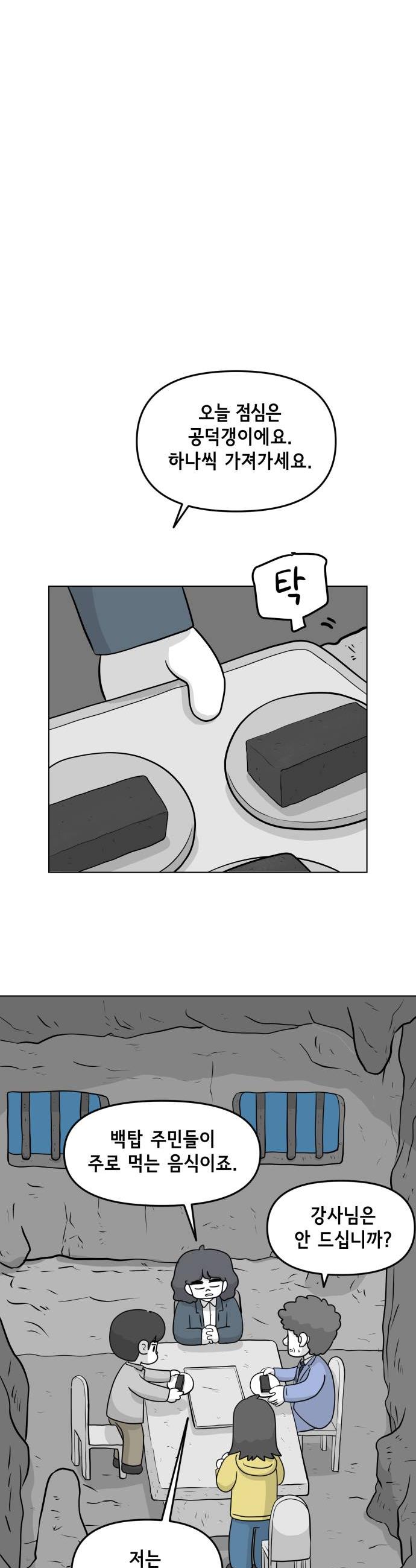 006.jpg