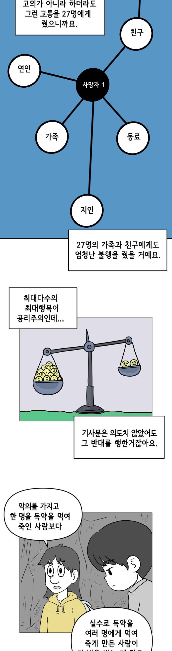 010.jpg