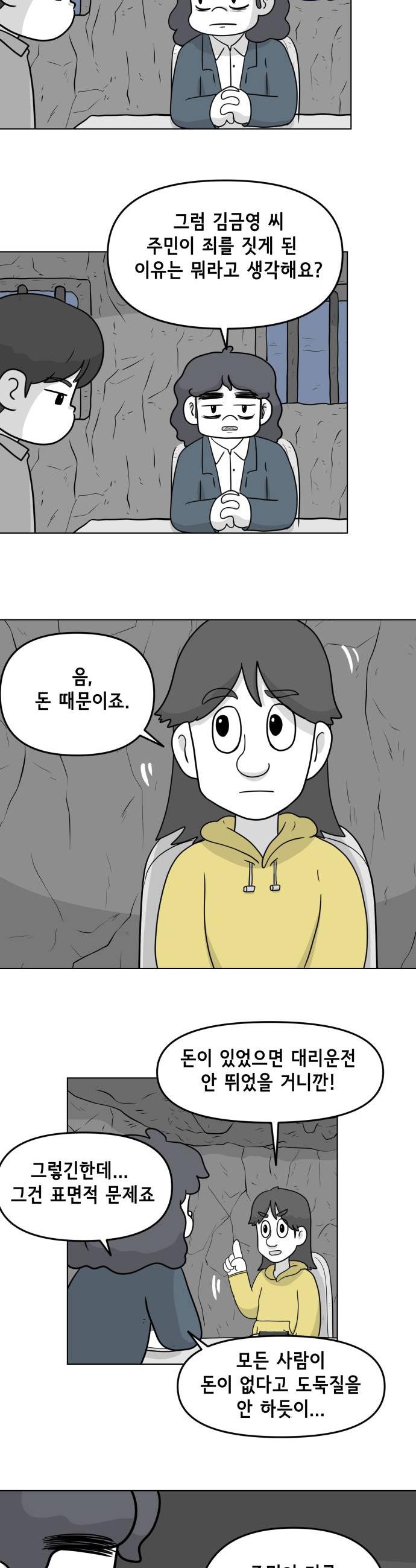 012.jpg