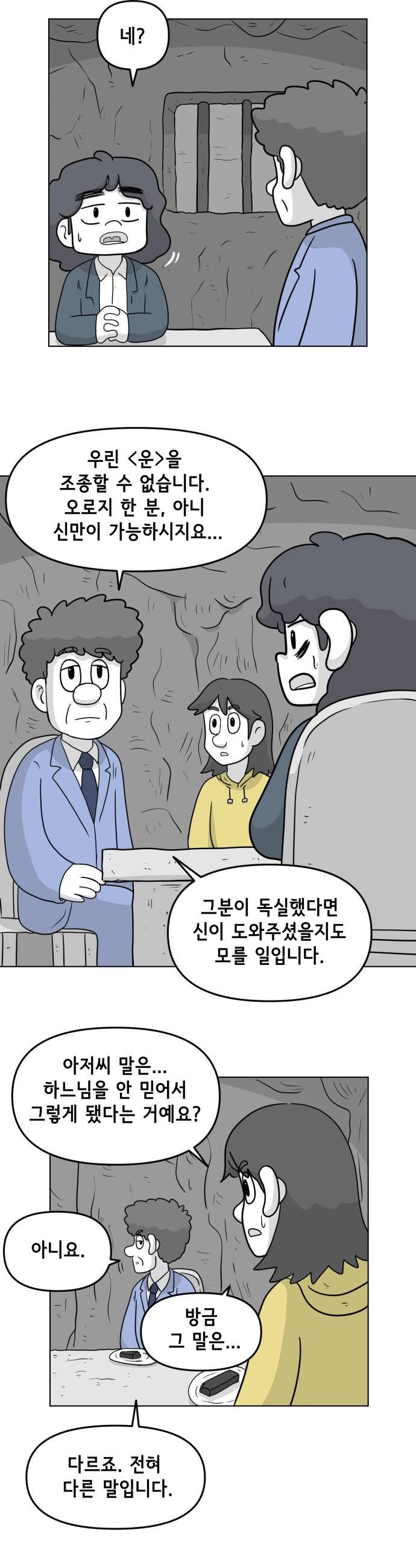 021.jpg